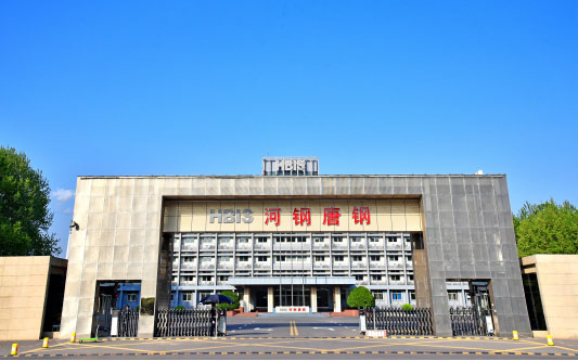 泰安河北唐山钢铁集团